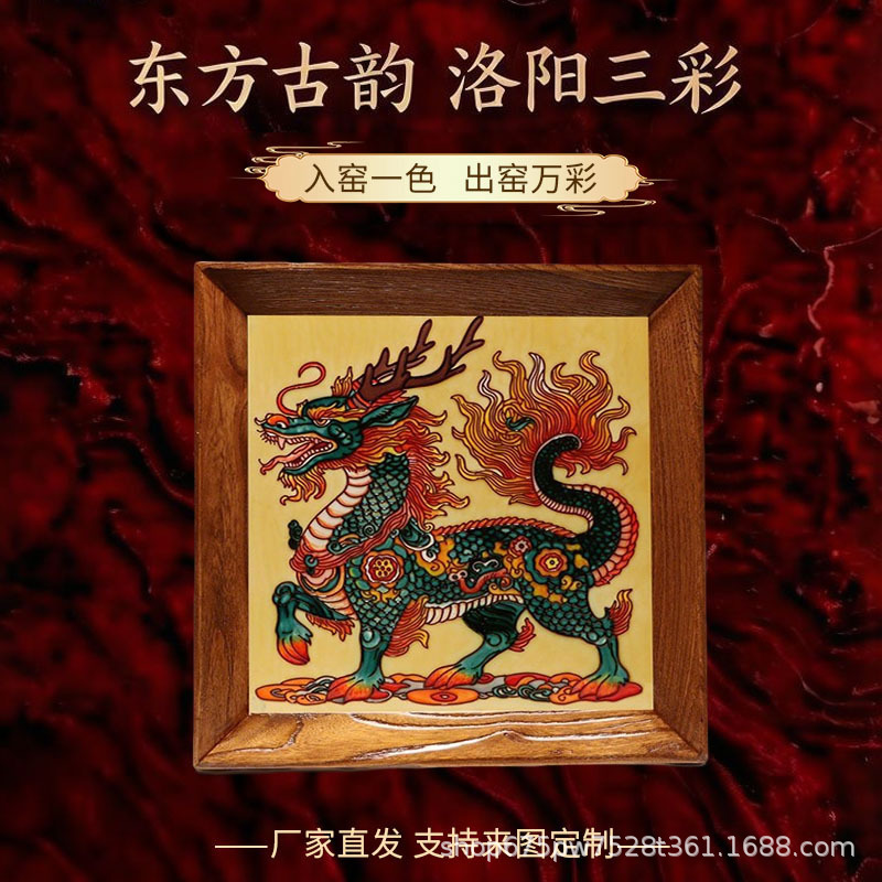 New Chinese-Style Ceramic Porcelain Plate Painting, Hanging Painting with Elm Wood Frame, Tang Sancai Crafts, Luoyang Gift, Home Decor, New Year