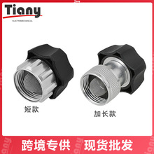 跨境专供高压清洗机花园3/4进水接头清洗机美标接口过滤配件批发