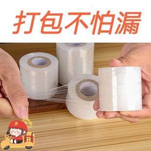 ���u���I��Ĥ��©PE�p�@ĤС�����͸���ͺм޽ӷ�ڱ��rĤ����