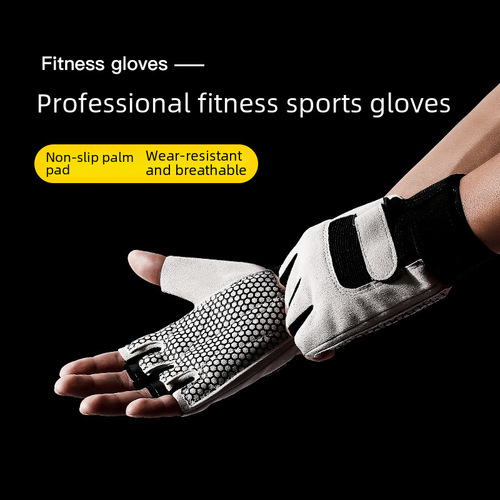 Outdoor men's and women's sports fitness weightlifting wear-resistant bicycle riding half-finger non-slip shock-absorbing half-finger gloves wholesale