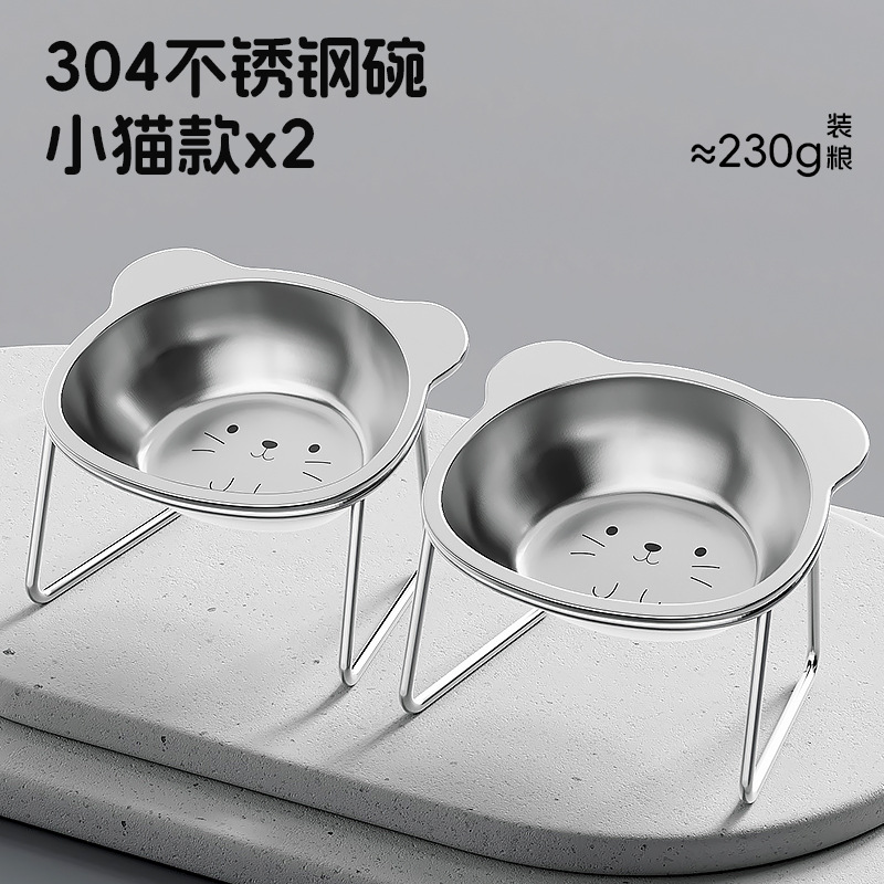 토끼 모델*2 [브래킷 포함]