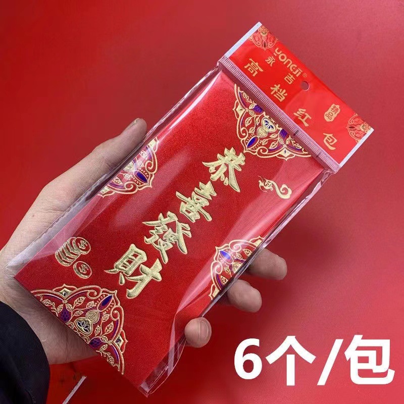 微信图片_20221026161204