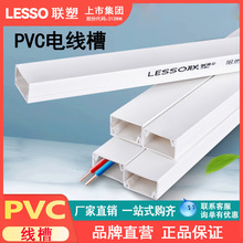 ��pvc����4��6��24*14/39*19/59*22늾����b��������AB������ȼ