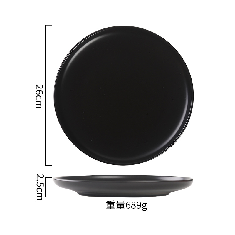 10-inch pizza plate (black)