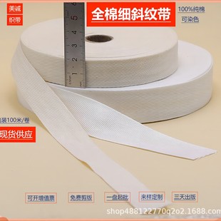 �ގ����б�y��߅���YƷ���b��ӡˢ����ӡ�O�̘ˎ��Y���K���m