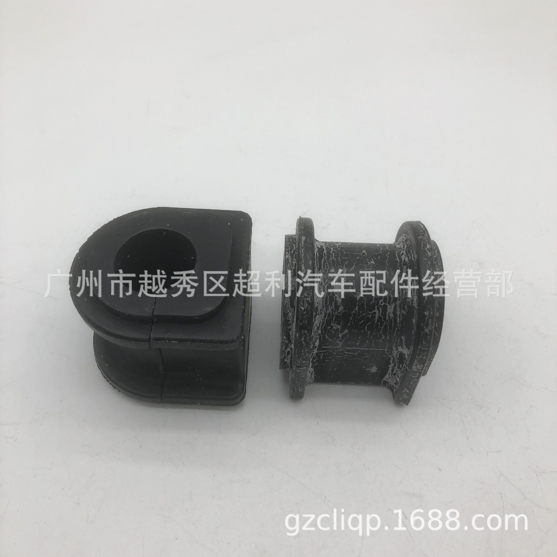 Applicable 48815-0N010 48815-30551 GRS182 Reiz New Crown Front Balance Bar Rubber Sleeve