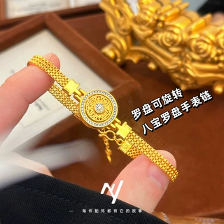 沙金镀k金色旋转八宝罗盘手表手链 个性复古民族风女手饰送礼批发