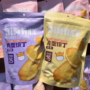 ���x�Иӵ��u���x���z�^Ƭ��Ȼζţ��ζ��������ζԭζС��ʳ160g