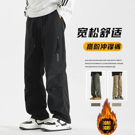 男式休闲裤;男式夹克;男式棉服