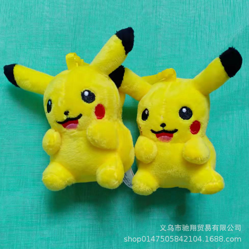 Small Pikachu 2.jpg