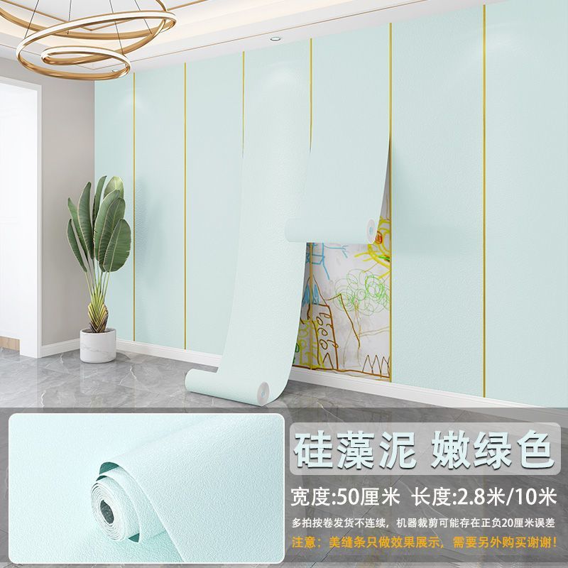 Size: 10 meters long, 50cm wide/roll