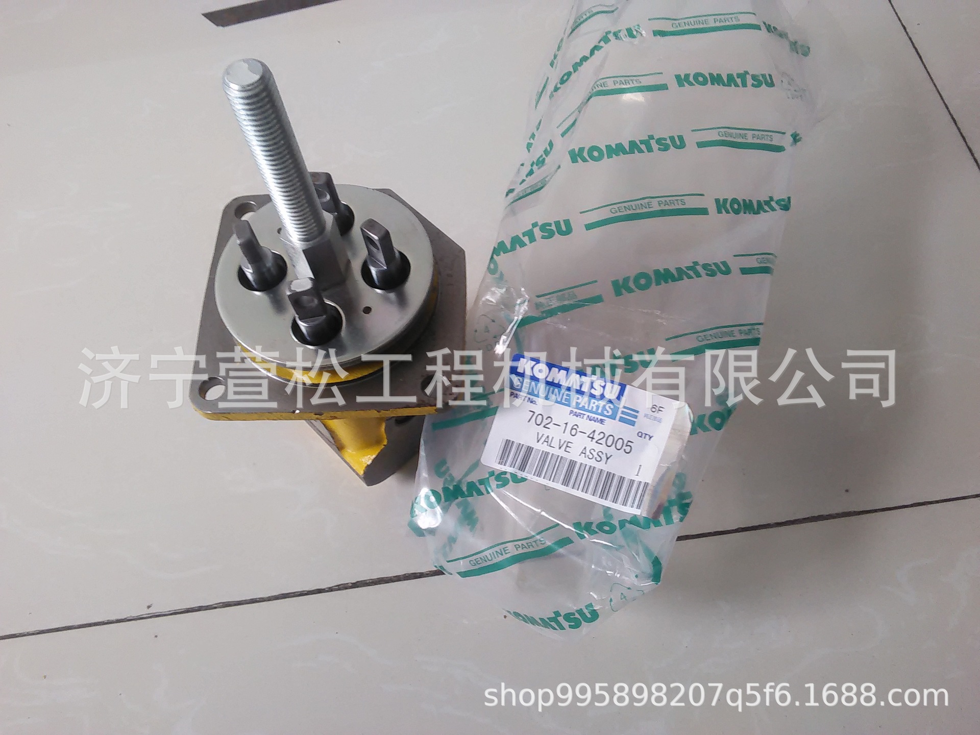 中联推土机配件004903015A0201470轴承  山推配件