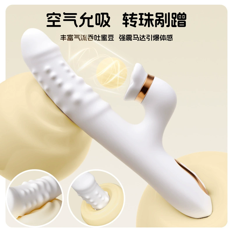 Telescopic AV Vibrator, Fully Automatic Retractable Wand, Vibration & Heating, 25×9×4.5 cm