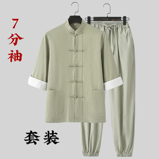 Cotton and Linen Short-Sleeved Men's Chinese Style Men's Clothing Chinese Han Dynasty Suit Elastic Summer Tang Suit Men's Middle-Aged and Young Retro Mid-Sleeve
