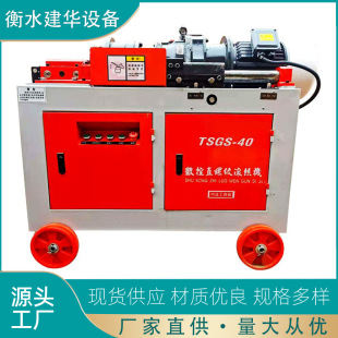 ��Ӄ��S�L�z�C ��݆䓽�ߝL�z�C 䓽��B����Ͳ�L�z�C���S����