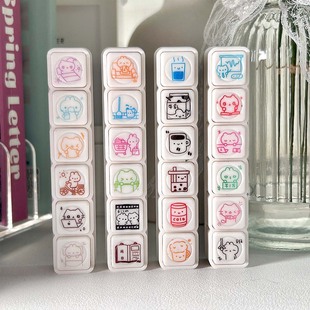 Wowka Original Check-In Six-Link Seal to Record Emotions and Weather Diary DIY Decorative Schedule Book Stamp Design
