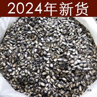 ����������؛�r���ԷN�������Ƭ��Ƭ�ڹ���ԭζ����ɢ�b5����]