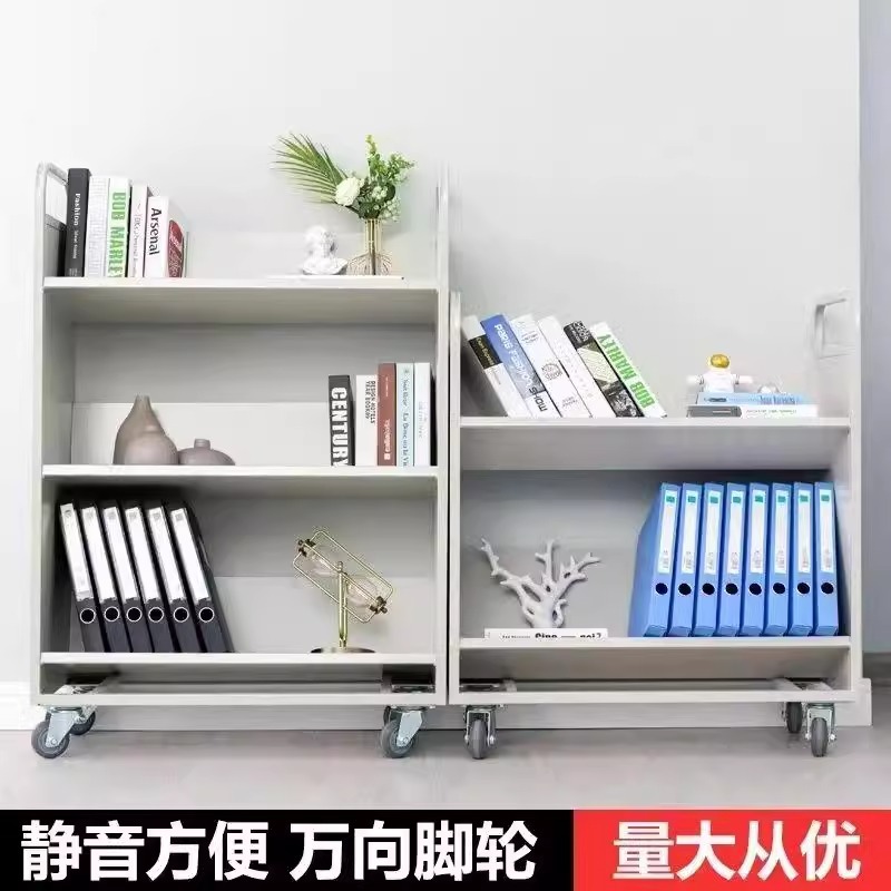 Carro de biblioteca de dos pisos de tres pisos de carro de libros en forma de V escalera de acero escalera de tres pasos rueda silenciosa para pequeño archivo