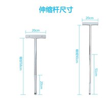 不锈钢伸缩手举牌 指示牌接机牌 指引牌导向牌 手举杆批发