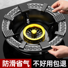 ú����ۻ��ܷ��L��ͨ�÷���֧����ȼ����̨���L�t�ܼ��ù���Ȧ