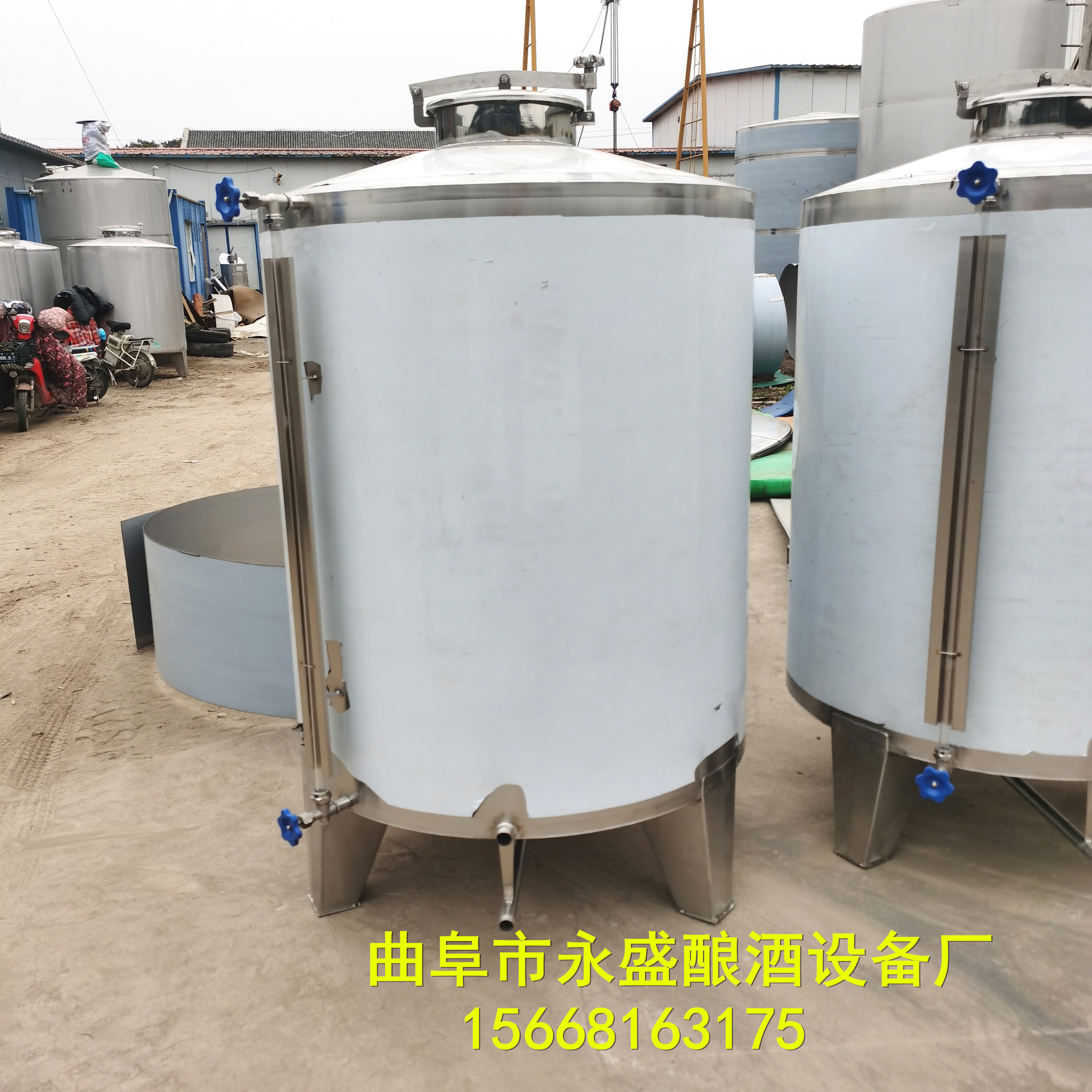 厂家制造10吨20吨不锈钢储存罐 酒容器 多种规格储罐 酿酒设备