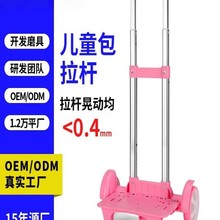 �������U���X�Ͻ�������U�ɲ�ж�ۯB��������݆������܇���U��