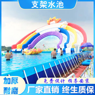 inflation Aquatic RIZ-ZOAWD outdoors pool adult children RIZ-ZOAWD Slide Pool Castle Parenting Air mold Summer Stall up