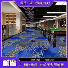 ��̨ͥ��d��̺�������������ȭ���؉|�͏d�{ɫ��̺ȫ�����