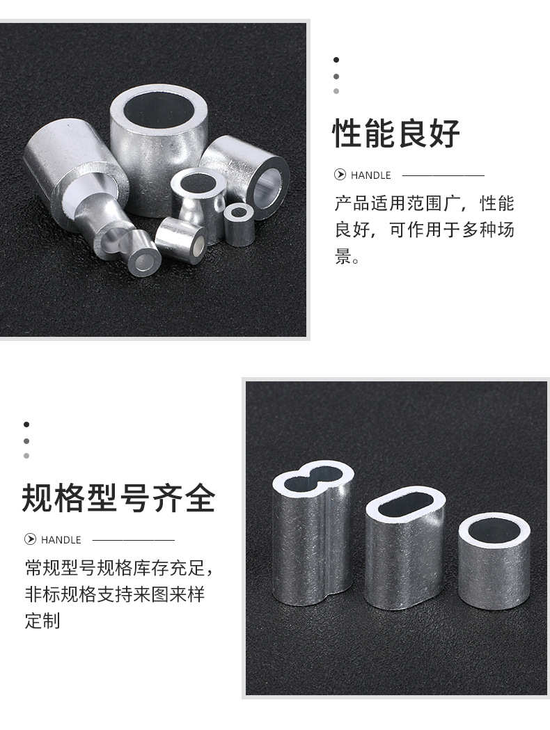 详情页_07.jpg