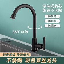 �S��ֱ�N201���P䓏N��ϴ��؆���ˮ���^ �̨ϴ��ˮ����ˮ���^