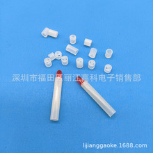 ����LED���x��4*11���O�ܟ���LED�g�����|�������� 4*12mmLED֧��