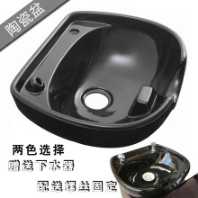 ϴ�^���ϵ�ϴ�^�贲�^�����|��|�մ���ȫ����ʽ������ʽ�����|�^