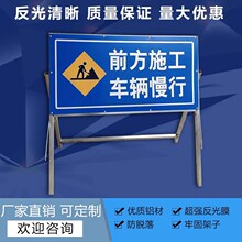 ǰ·ʩƽͨȫ־ʾƹ̸ʾƌ򷴹ָʾ