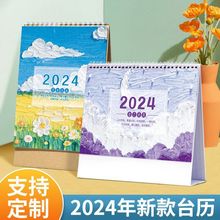 2024年小台历简约ins风桌面记事日历本打卡新款创意记事本