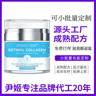 SPRINGTREE�羳Ӣ�İ��b�����ʽҕ�S����˪���yƷԴ�^���S�F؛