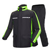 Split raincoat for adults, wear-resistant warm jeans, motorcycle, jersey, trousers, oxford cloth, wholesale