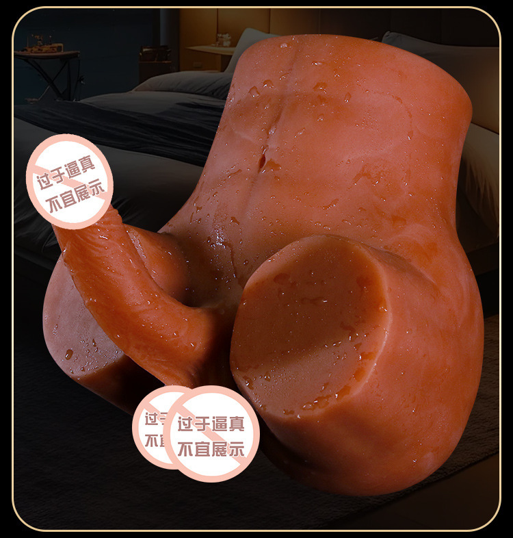 Dragon-Shaped Half-Body Masturbator with Thrusting Mechanism, TPE, Brown — detail image 19