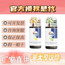 ��¶ʿ��Ʒ300ml��������ϴ�lˮ���ָ���ľ�Ȼ����b����ă�