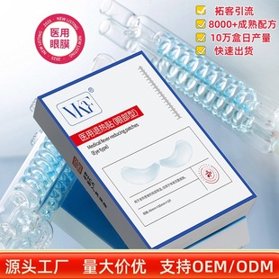 �t����Ĥ����Ժ�������l�۴�ȥ�������������aˮ�zԭ�������N�o��