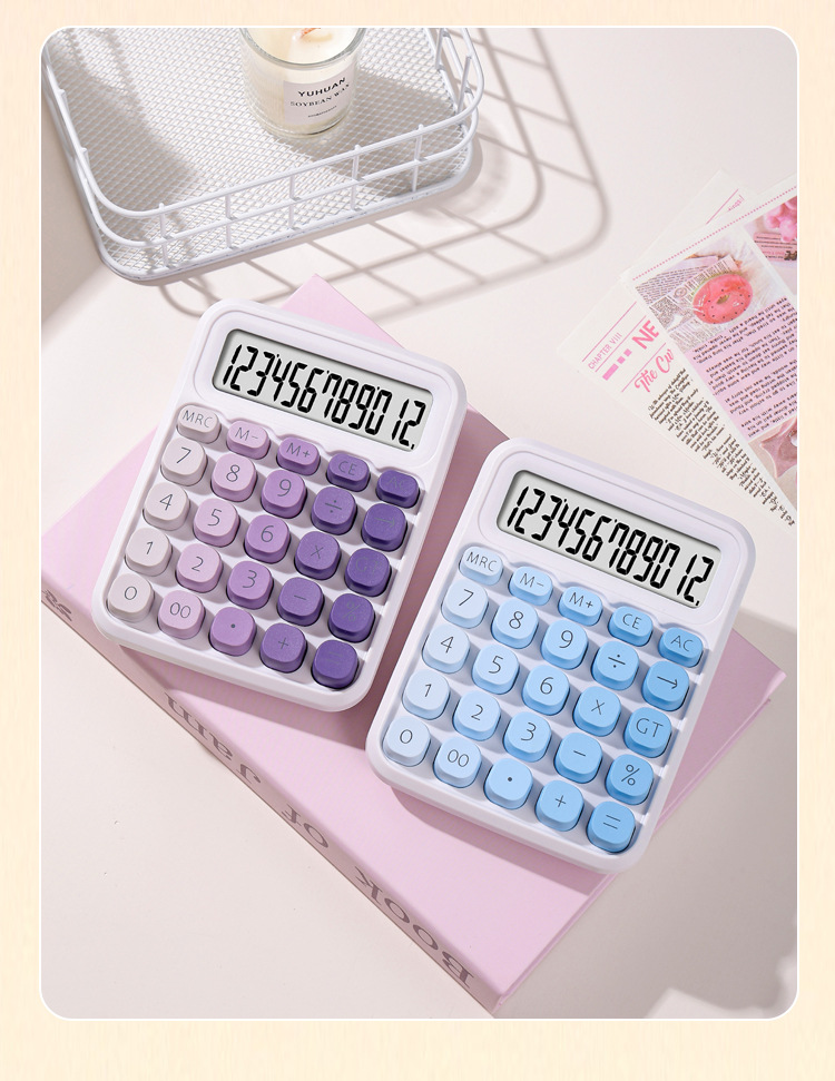 彩虹方糖计算器