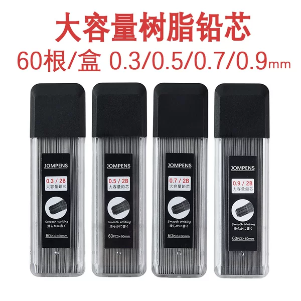 60 Pieces of Boxed Lead Cores with Large Capacity 0.3 0.5 0.7 0.9 Resin Lead Cores for Writing and Painting Replacement 2B Lead Cores