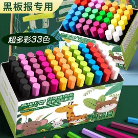 练字帖;笔记本记事本;其他簿本册