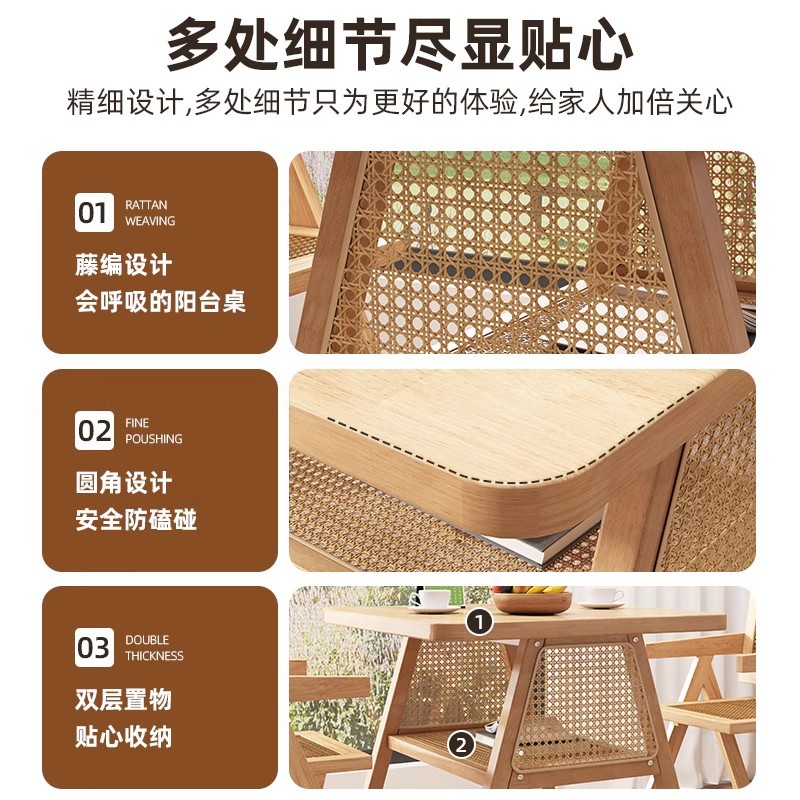 Sillas caseras caseras pequeñas mesas y sillas de comedor de balcón mesas cuadradas casuales de caña modernas y simples al aire libre