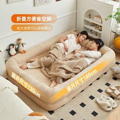 人間用犬小屋、レイジーソファ、リクライニングと寝られる畳、ダブルベッドルーム、小さなソファ、インターネットセレブの折りたたみ式ソファベッド