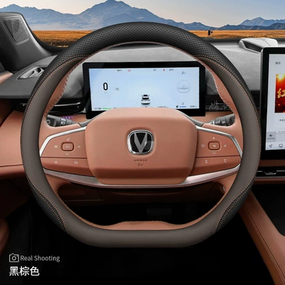 Beyond Interior Modification, Four-Season Car – Steering wheel cover - uniz-exclusive-black-brown-set-type-ultra-thin-model-other