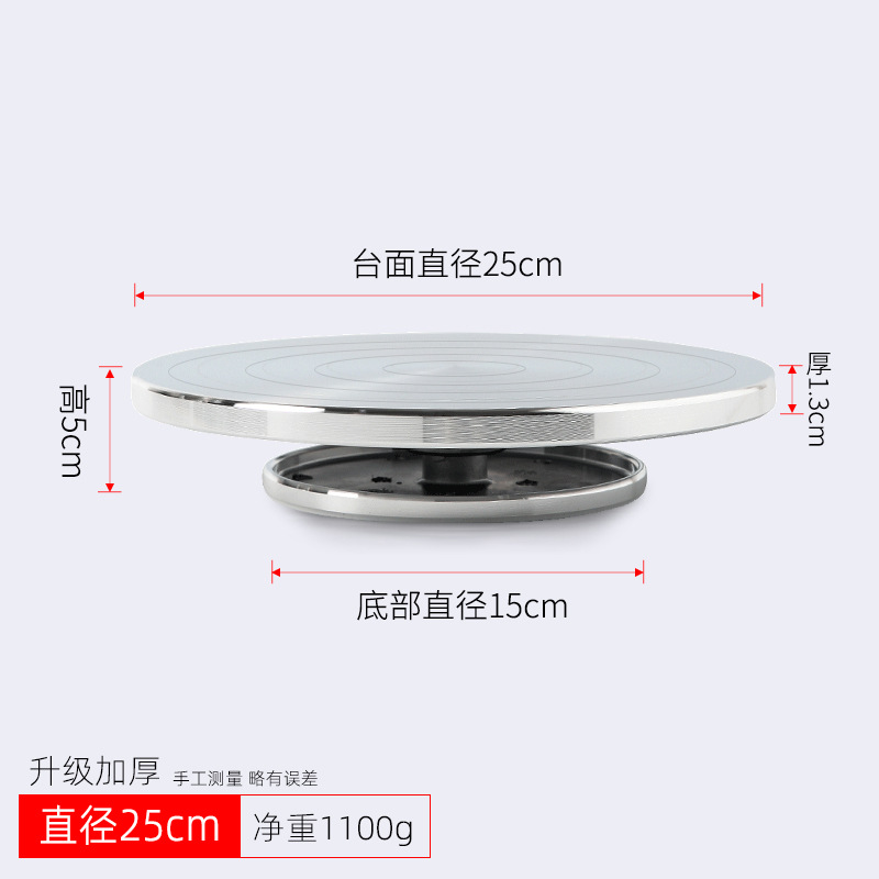 Fuente de la fábrica de Jingdezhen tianmud de cerámica de aleación de aluminio manual de la placa giratoria de cerámica herramientas de fabricación de doble cara disponible al por mayor