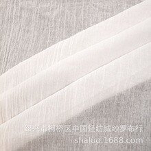 ȫ��32S秲�����  ����Ůװͯװ����ȹװ秸мҾ����ʲ���SS18378