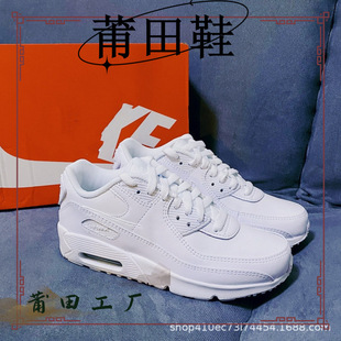 ���Q�羳Air Max 90 SE�����W��վ�\��Ь����Ь��|�ܲ�ЬFZ7186
