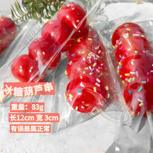 С�t�����������Ǻ��JȤζʳ��DIY�≺�p�����������ä������