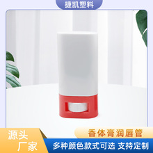 �F؛20g���w���ܼ��Ý������ϲݸ������DIY�չܻ��yƷ�������l